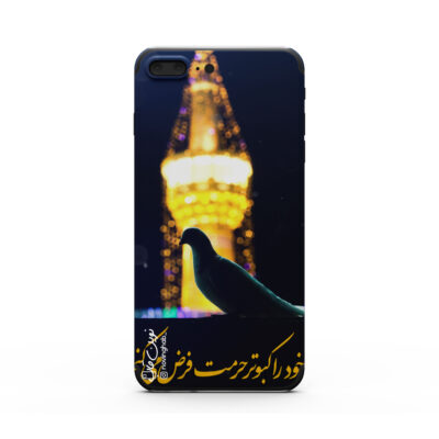 قاب گوشی مذهبی 038-3