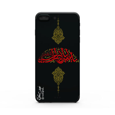 قاب گوشی مذهبی 022-3