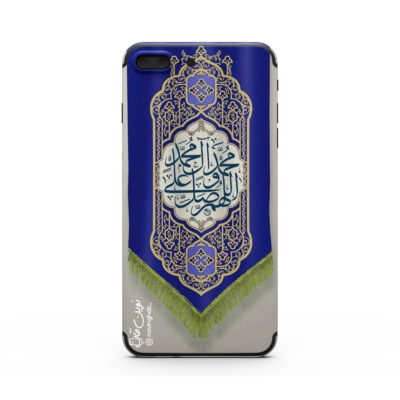 قاب گوشی مذهبی 044-3