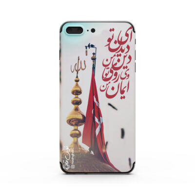 قاب گوشی مذهبی 048-3