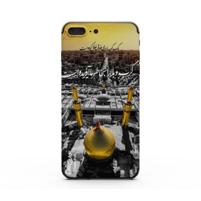 قاب گوشی مذهبی 049-3