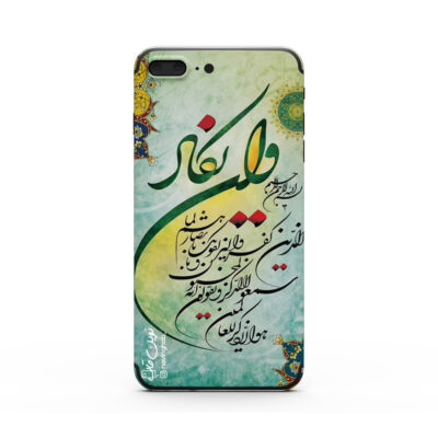 قاب گوشی مذهبی 060-3