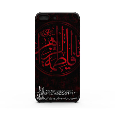 قاب گوشی مذهبی 062-3