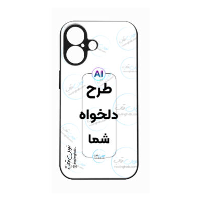 قاب-طرح-دلخواه-گوشی-اپل-iPhone-16-محافظ-لنز-دار