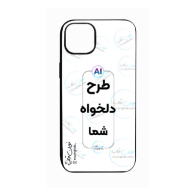 قاب طرح دلخواه گوشی اپل iPhone 15 دور ژله مشکی